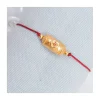 BRACELET - RAKHI - MON COEUR